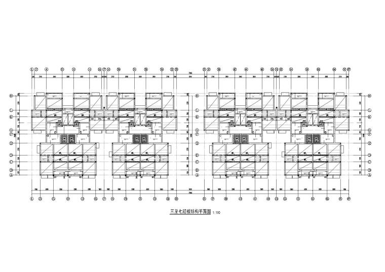 某七层砖混及框架住宅楼结构施工图纸-三至七层板结构平面图