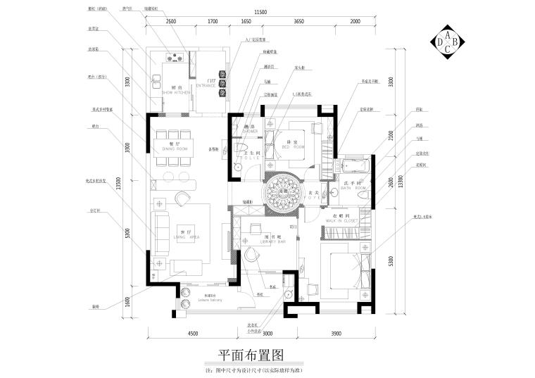150施工图资料下载-铭筑设计-杨先生住宅装修施工图+效果图