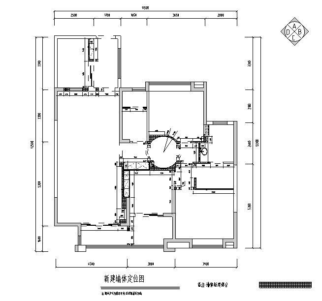 铭筑设计-杨先生住宅装修施工图+效果图-铭筑舍计-木叶季痕曦新建墙体定位图