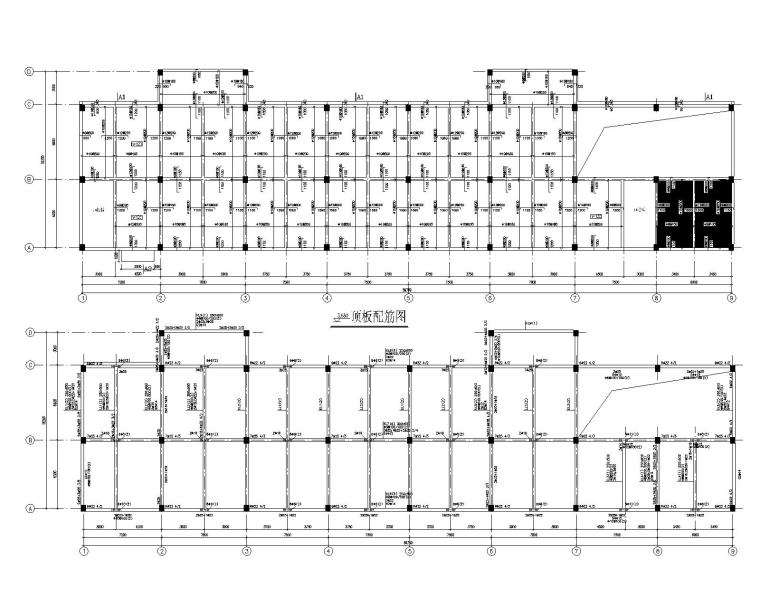 5层办公楼图纸结构资料下载-某5层混凝土斜屋面结构办公楼施工图（CAD）