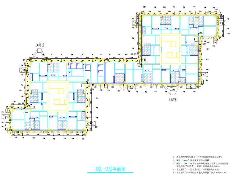 [深圳]高层住宅整体式全钢爬架专项施工方案-49平面布置