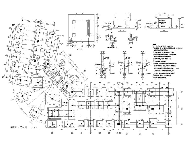 某五层商业酒店混凝土结构施工图（CAD）-3结构基础布置图