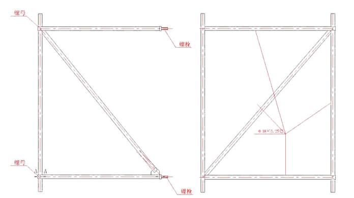 [武汉]高层住宅升降脚手架安全专项施工方案-09A型支承框架 B型支承框架