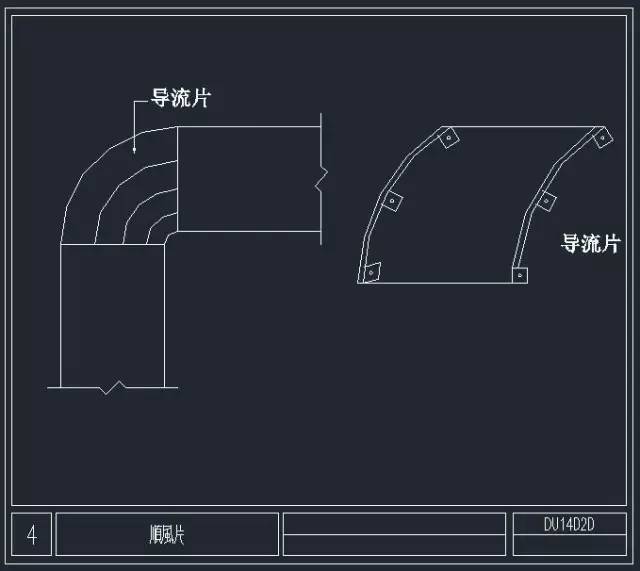 36张暖通空调施工节点大样图_6