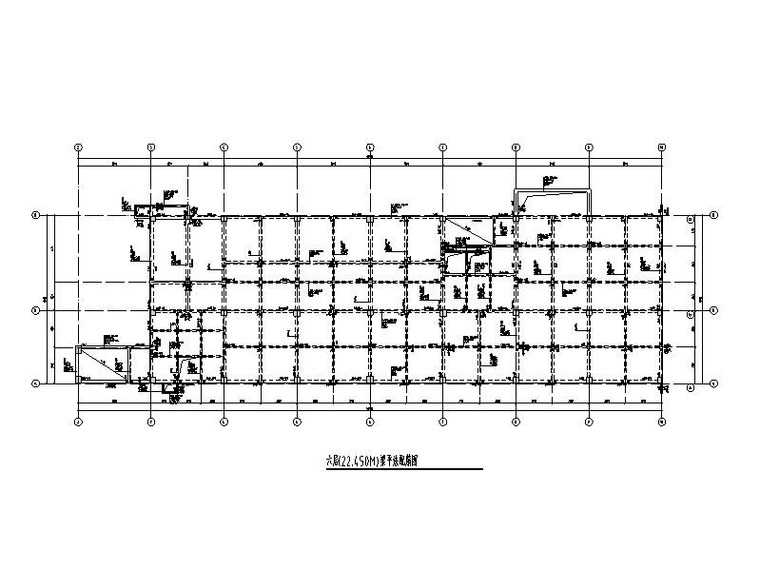 5层框架学术交流中心建筑结构施工图2019-六层梁平法施工图