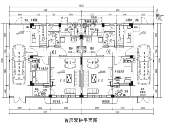 [河北省]农村双拼别墅首层主体结构工程-首层双拼平面图