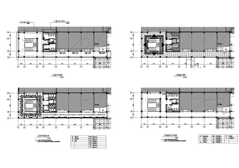 [西安]综合性园林式酒店装饰工程改造施工图-三层平面图