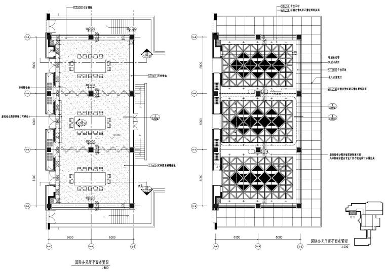 [西安]综合性园林式酒店装饰工程改造施工图-五段首层国际会见厅平面图