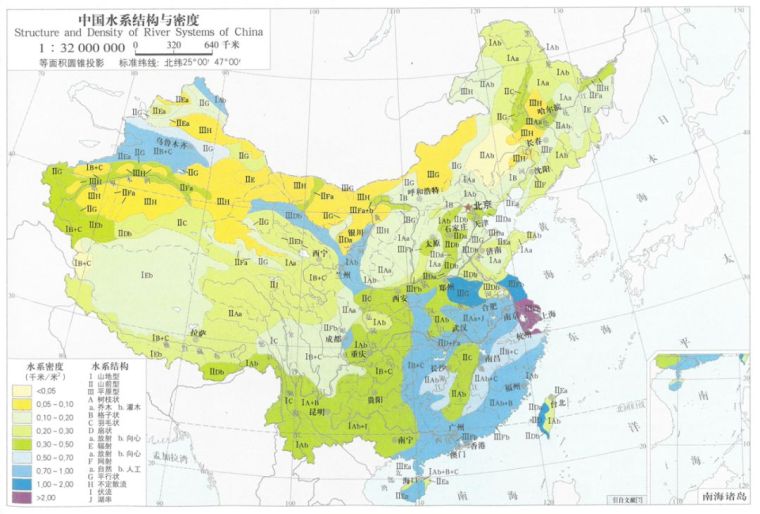 19年公路混凝土结构耐久性设计规范要点_32