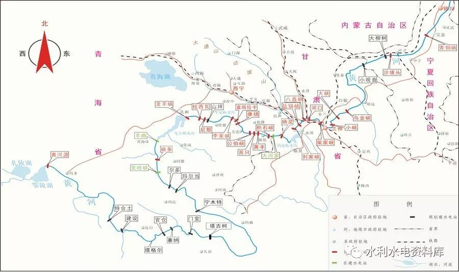 黄河水电站地图图片