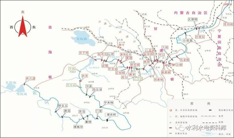 2004水电定额台时资料下载-黄河上游干流梯级水电站简介