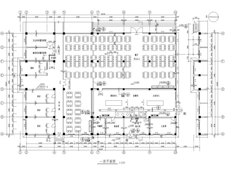 圆形混凝土建筑图资料下载-某混凝土餐厅结构施工图（CAD含建筑图）