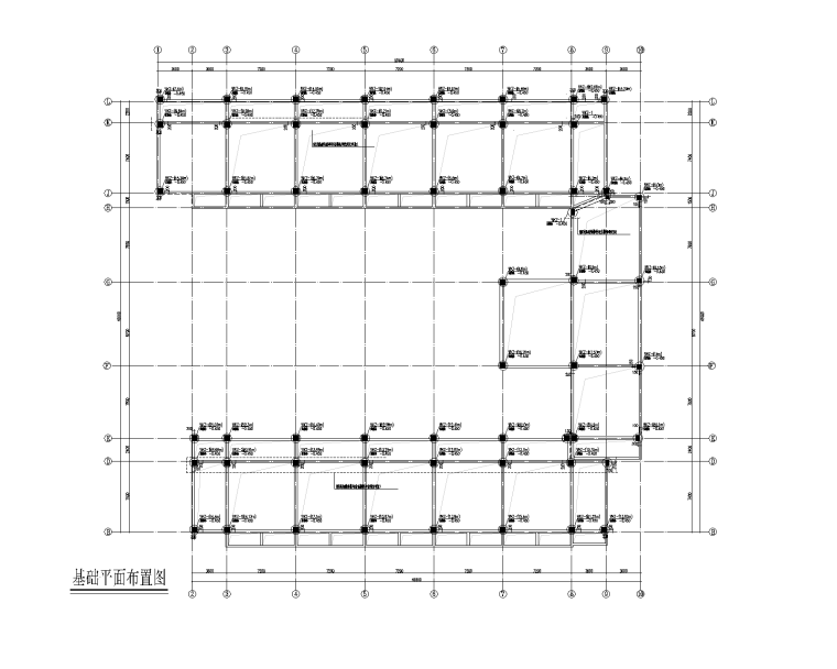 5层框架结构学校宿舍楼建筑结构施工图2019-宿舍楼基础平面布置图