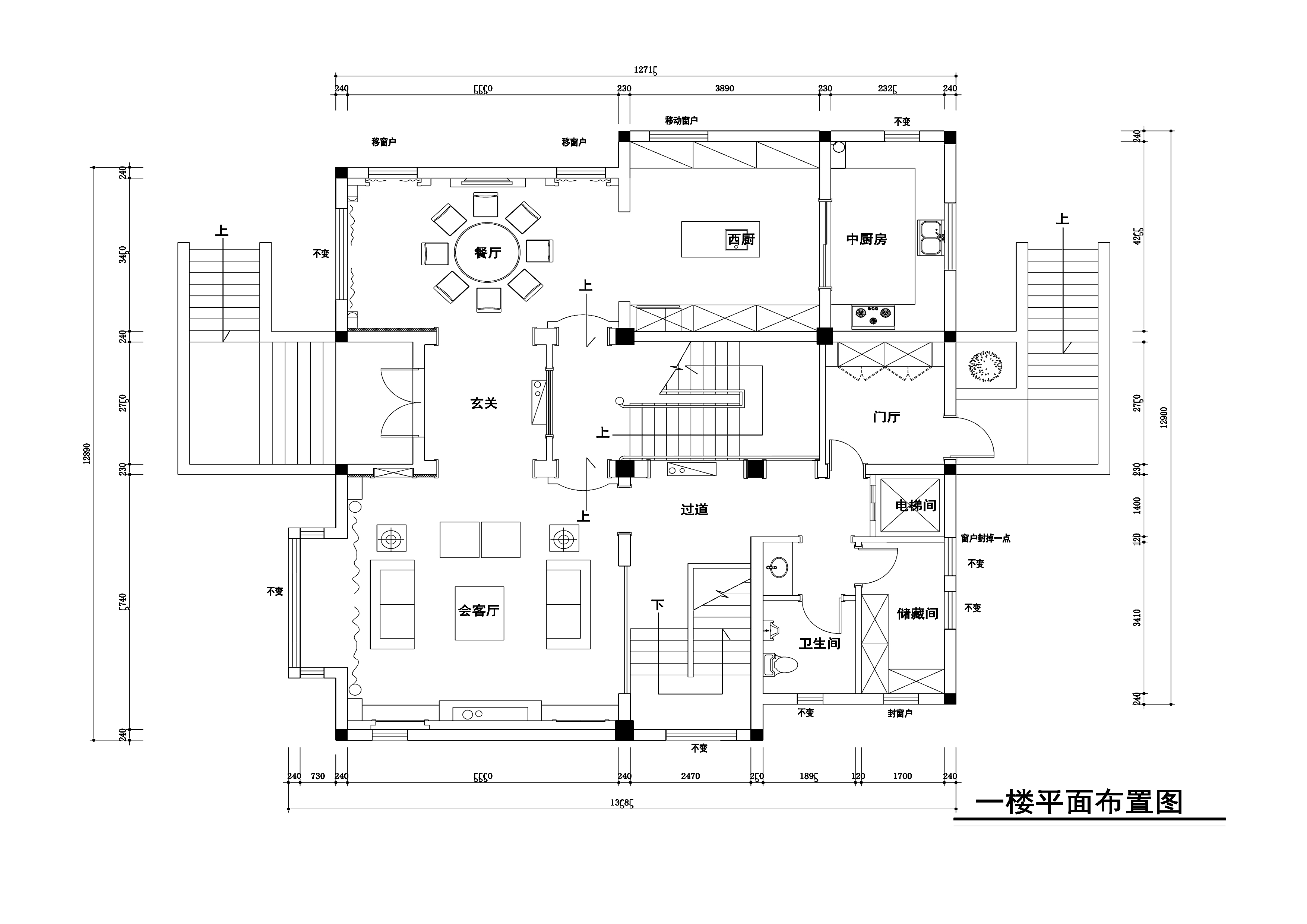 500平米别墅平面图图片