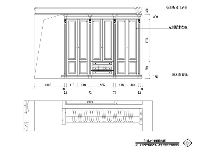 三居室欧式风格住宅装修施工图+效果图-主卧衣柜