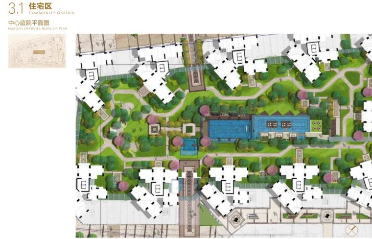 [广东]新古典住宅和商业区景观方案文本-中心庭院平面图