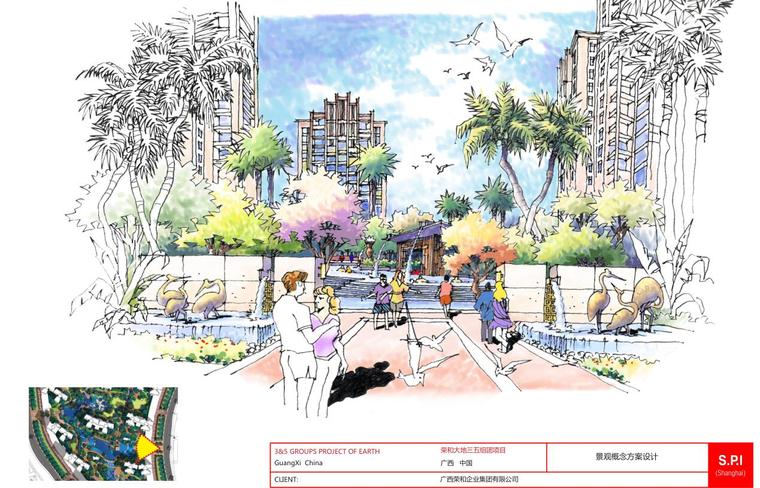 [广西]荣和大地三五组团住宅景观方案文本-实景再现