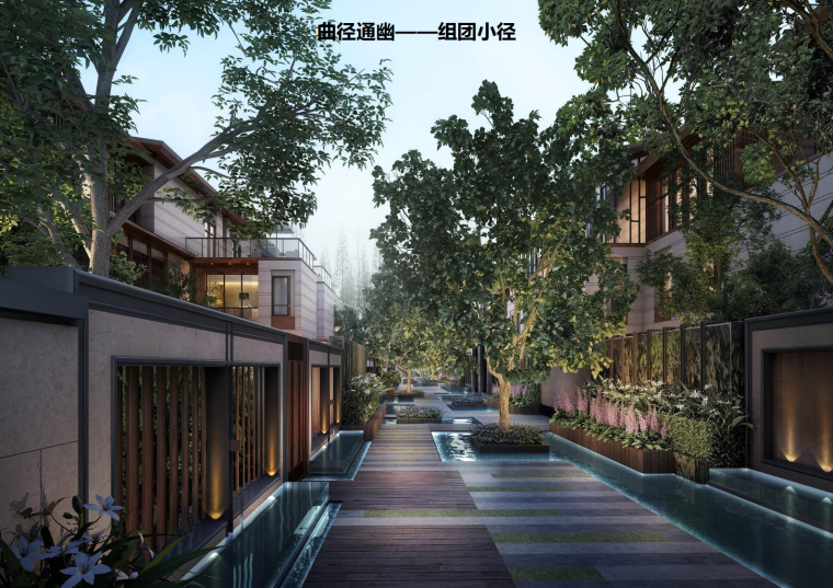 2016年11月26日中国沣河沣滨水镇住宅项目规划方案汇报版天华_06