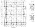 某地寺庙混凝土框架结构施工图（CAD）