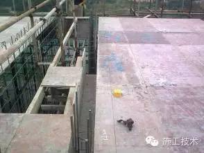 这就是你想知道的高层建筑测量放线标准_15