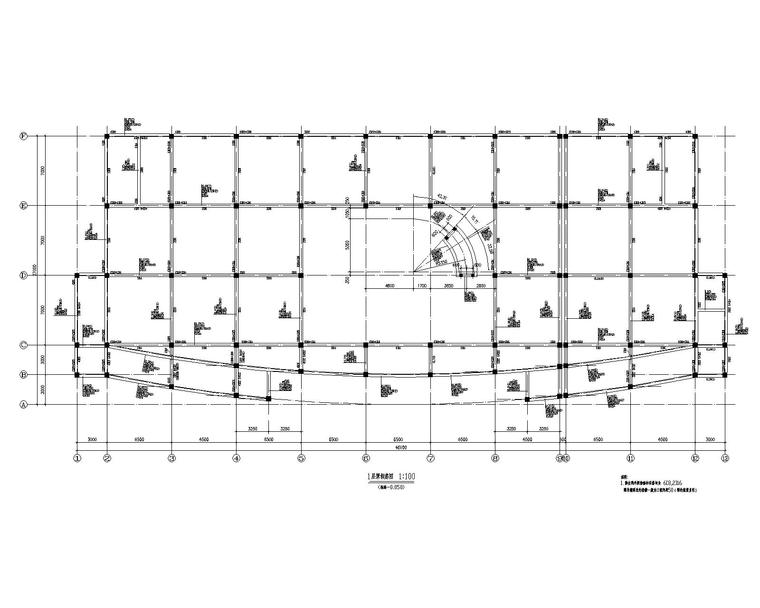 混凝土土建结构cad图资料下载-某商业展厅混凝土结构施工图（CAD）