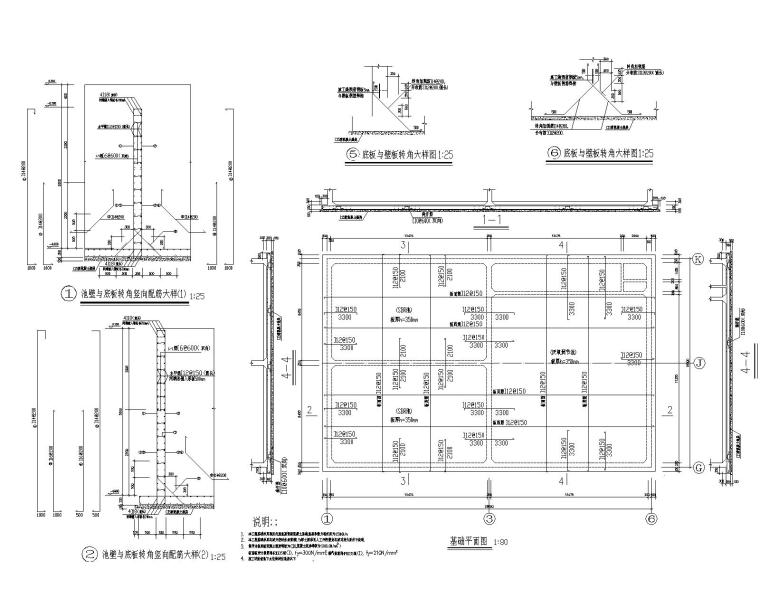 跌水水池设计cad施工图资料下载-多种混凝土水池结构施工图（CAD）