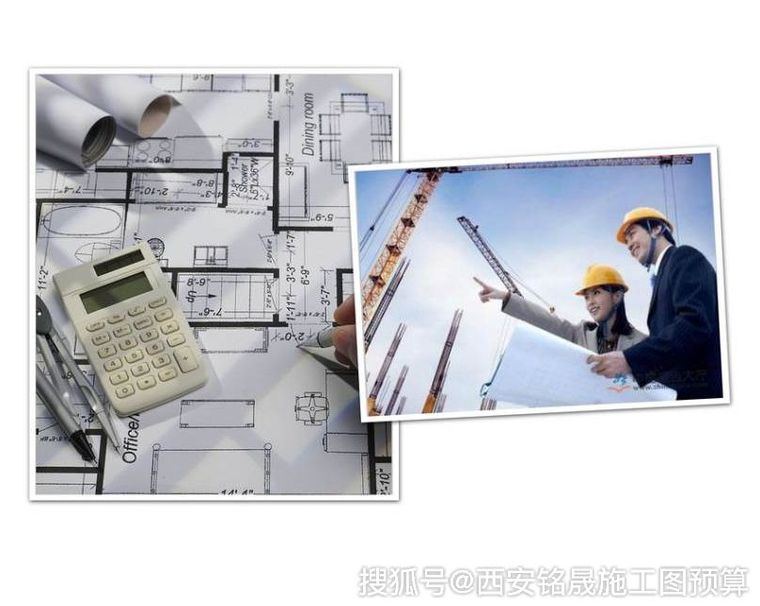 建筑工程审计投标文件资料下载-建筑工程造价审计和造价审核的区别