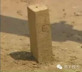 这就是你想知道的高层建筑测量放线标准_6