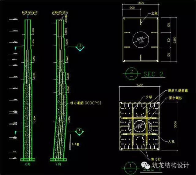 超强总结：超高层建筑关键构件与节点设计_32