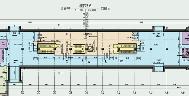 地鐵車站自動扶梯電梯相關知識培訓講義ppt