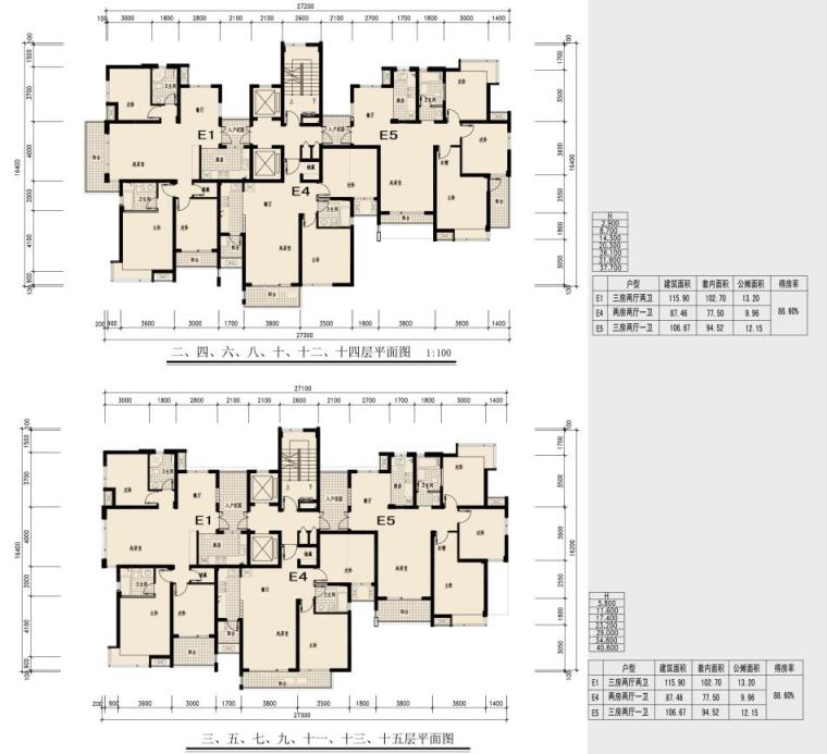  90平方二户室户型平面图-90平面二户室设计图四