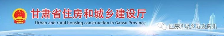 工程资料存在的问题资料下载-关于征求2019年度工程结算中存在问题的通知