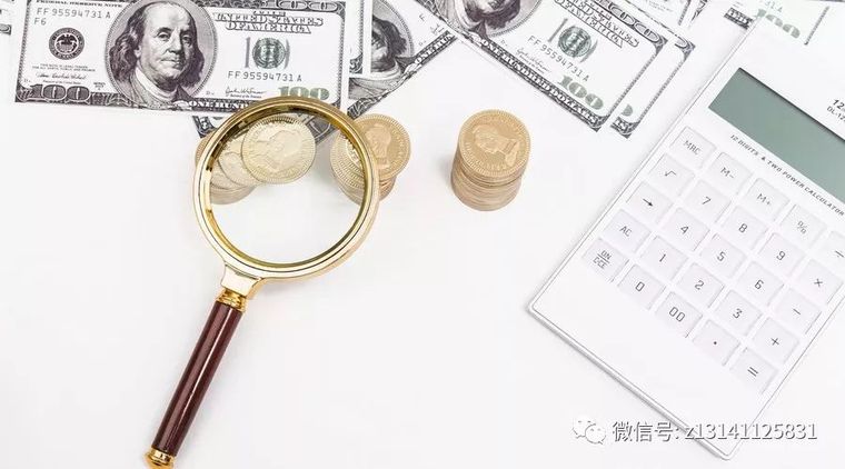 工程结算审计管理措施资料下载-2020年工程结算审计最新规定