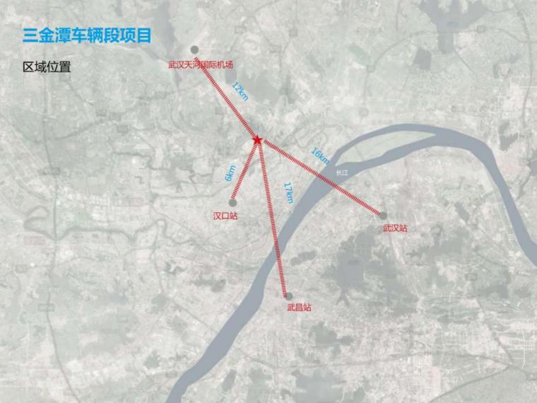武汉三金潭地铁车辆段规划设计_名仕天空城-第25页