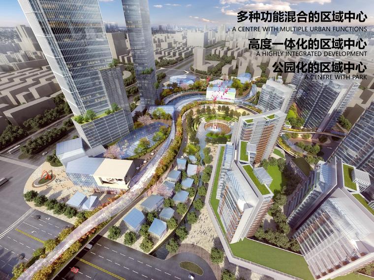 宁波新世界明楼站tod综合项目方案设计