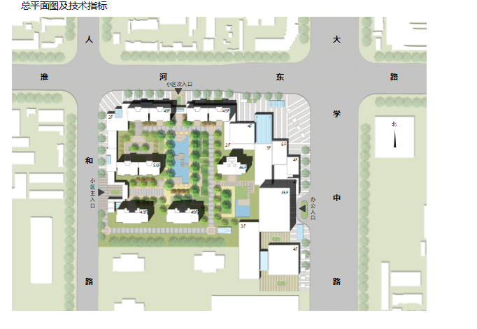 郑州大学路淮河路地铁上盖项目概念方案TOD-总平面图及技术指标