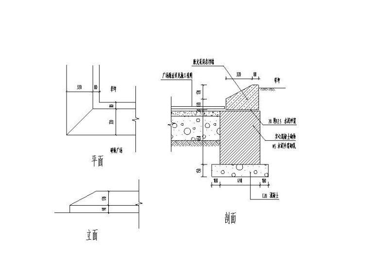 绿色设计|3层框架结构幼儿园建筑施工图2018-草坪挡墙