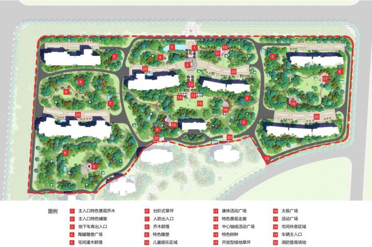 地知名地产风格景观方案文本（PDF+49页）-景观总平面