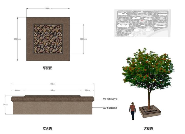 地知名地产风格景观方案文本（PDF+49页）-立面图