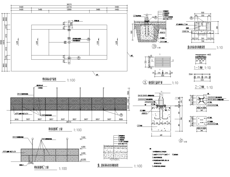 半场球场施工图资料下载-标准网球场CAD施工图
