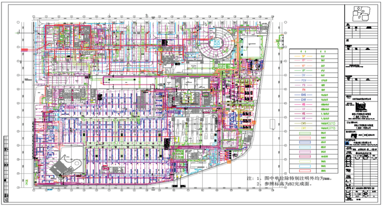 机电深化设计与实施方案资料下载-BIM机电工程实施方案（54页）