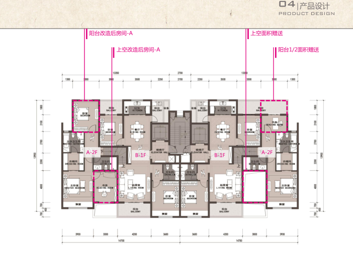 武侯簇桥地块住宅建筑设计方案文本（AAI）-168户型