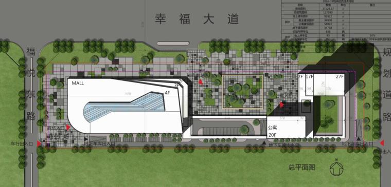 [北京]现代风格商务办公建筑方案文本-总平面图