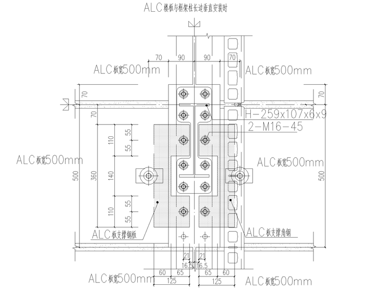 管道穿楼板节点cad资料下载-ALC楼板节点详图_含阳台（CAD，14张）