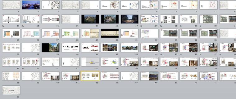 [江苏]新中式风格联排别墅建筑方案文本-总缩览图