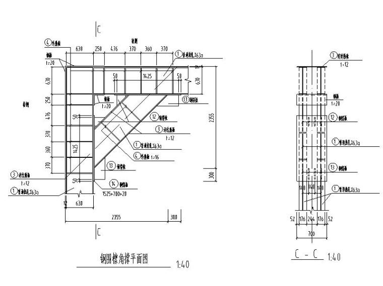 地铁基坑钢支撑工程量资料下载-地铁工程-钢支撑详图CAD