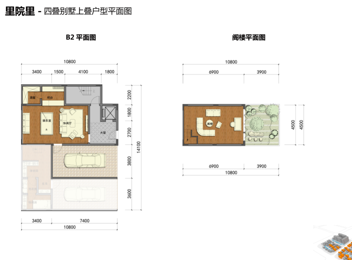 武侯新城157亩项目居住区建筑方案设计文本-四叠别墅上叠户型平面图