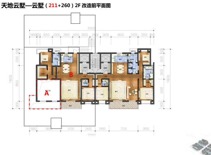 武侯新城157亩项目居住区建筑方案设计文本-云墅2F改造前平面图