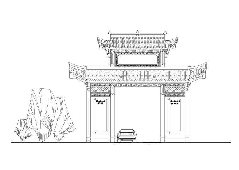 状元牌坊施工图资料下载-某仿古牌楼设计施工图_CAD