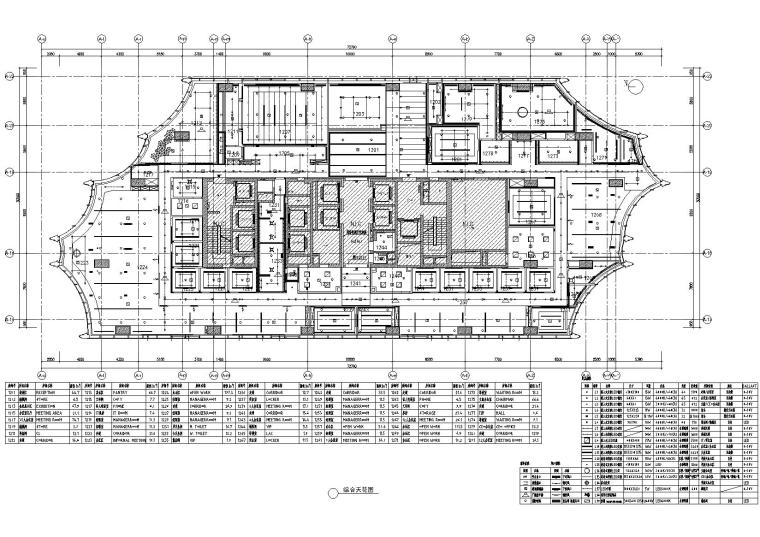 [北京]​Gensler_众美集团总部办公室施工图-综合天花图